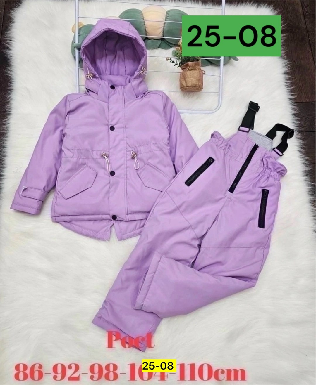 костюмы комплекты,костюм двойка на флисе,демисезонные костюмы,зимний костюм для,детские комбинезоны