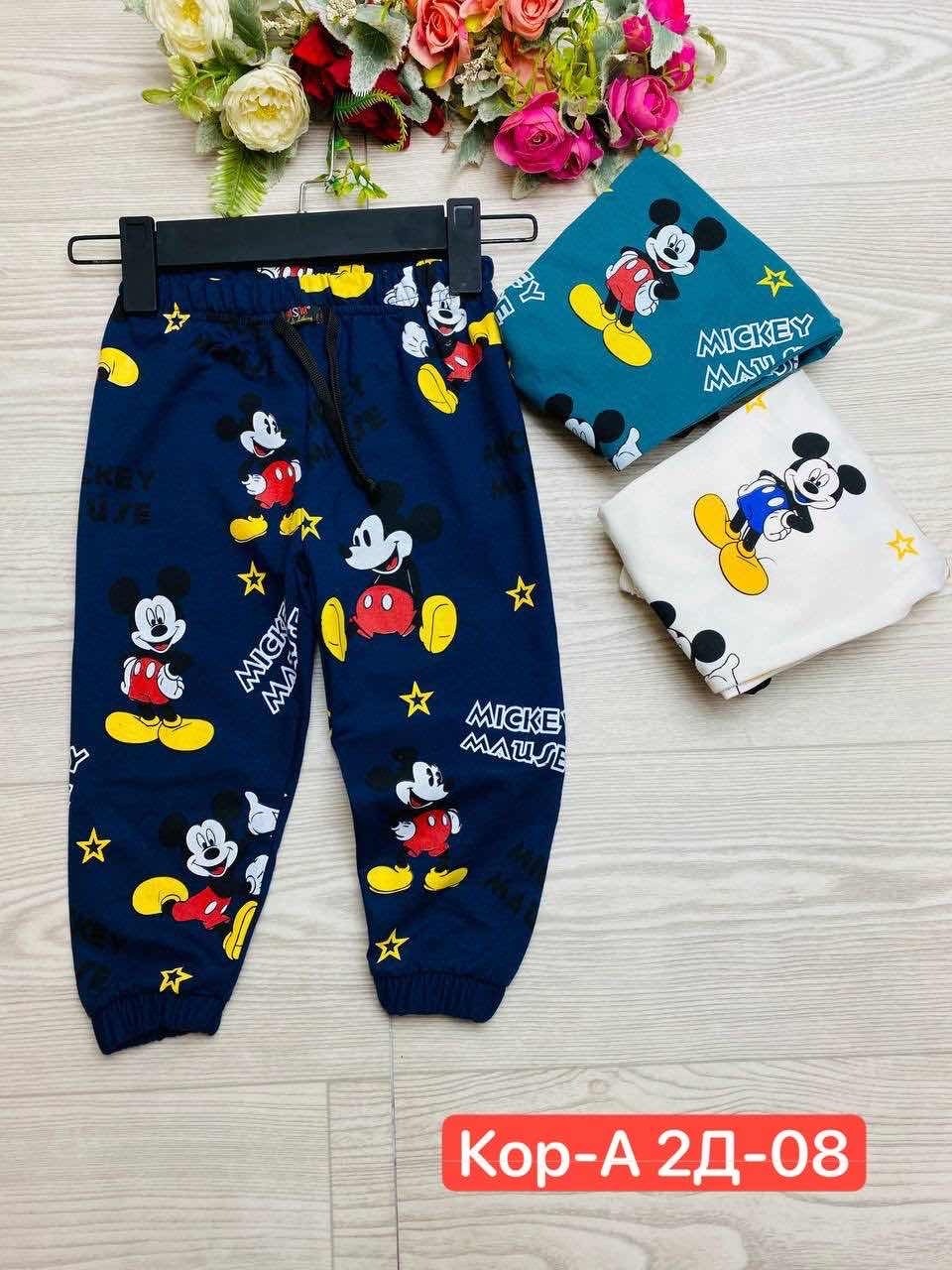 штаны для мальчика,штаны детские,детские штаны для мальчика,детские брюки,брюки для мальчика