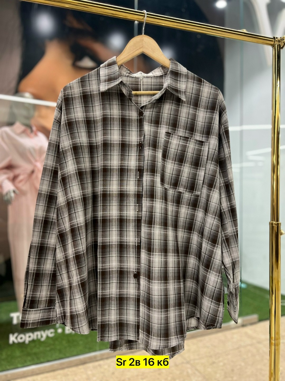 повседневная рубашка,рубашка,рубашка в клетку,рубашка хлопок,стильная рубашка