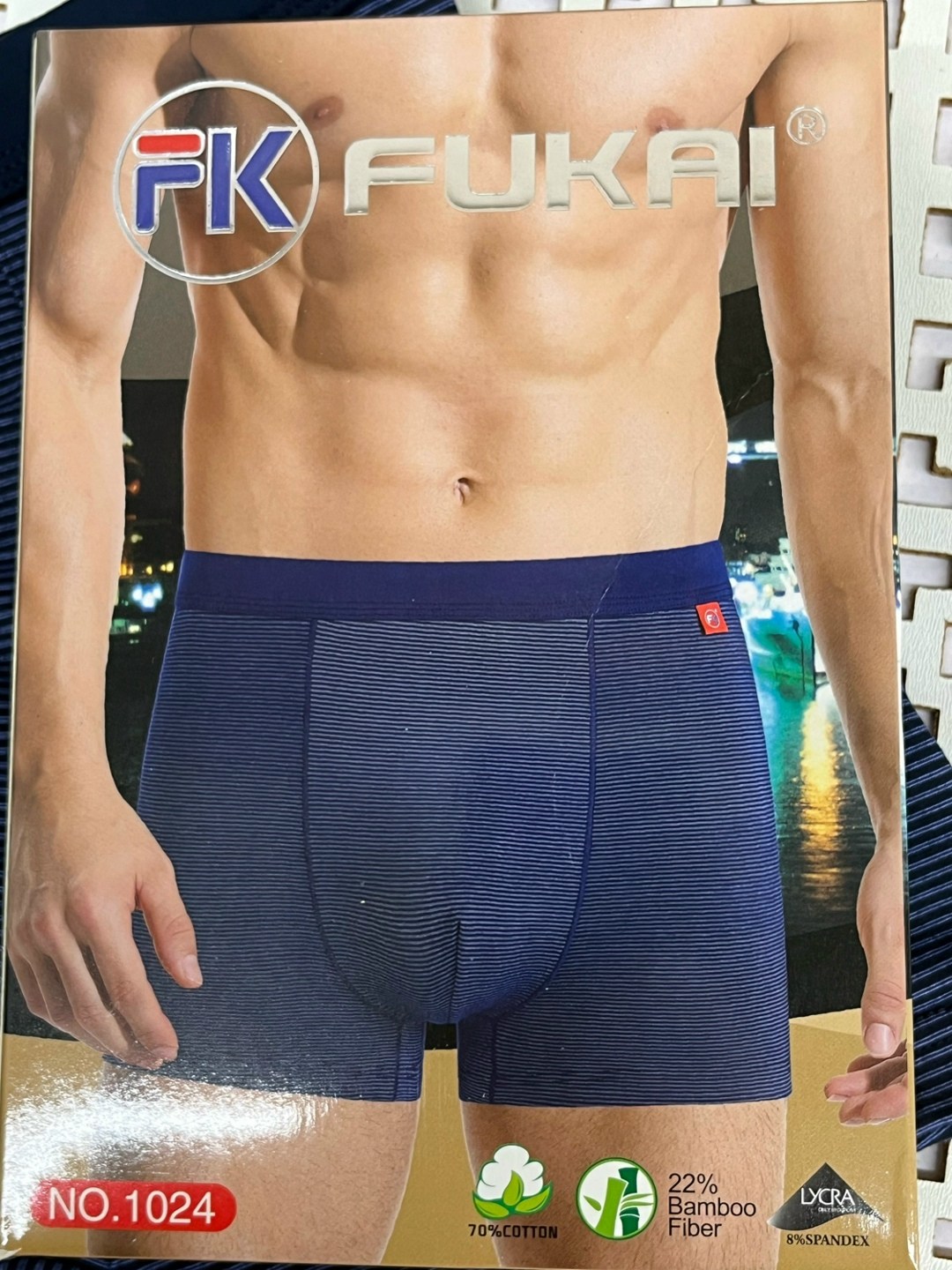 трусы мужские боксеры fukai,трусы мужские fukai,трусы боксеры мужские,фукай трусы мужские,мужские трусы