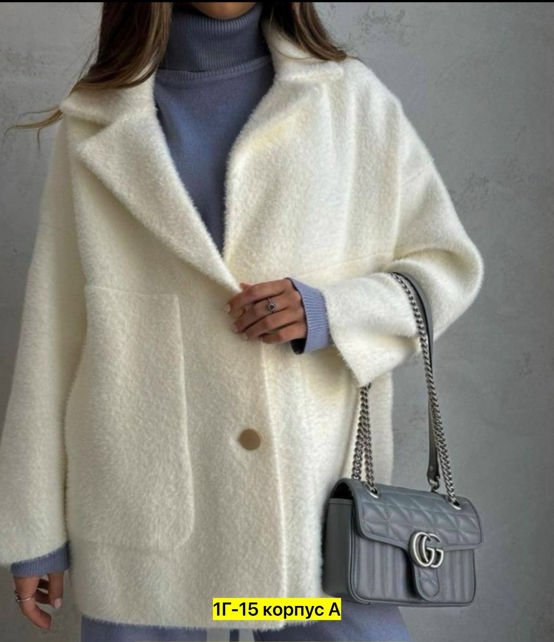 валберис кардиганы из альпака 1670х2560,кардиган из альпаки,кардиган альпака,кардиган,полупальто альпака