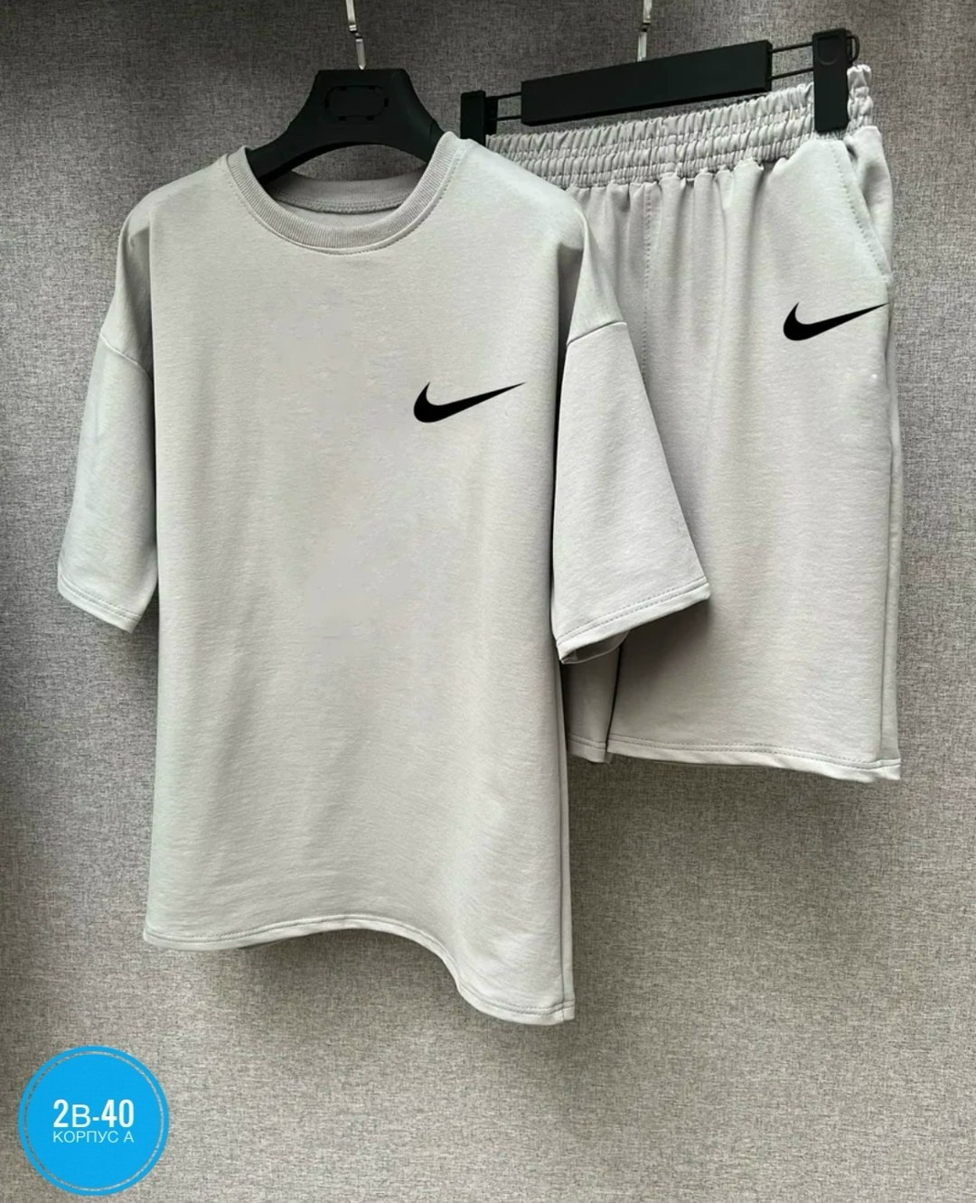 костюмы спортивный adidas,костюм спортивный мужской,спорт костюм,костюмы спортивные