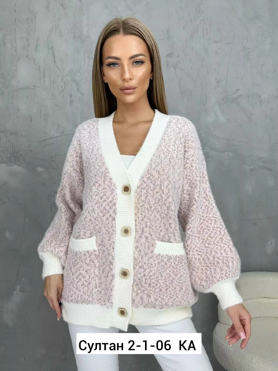 вязаные кардиганы,кардиган,кардиган женский,кардиган женский вязаный,кардиган кофта