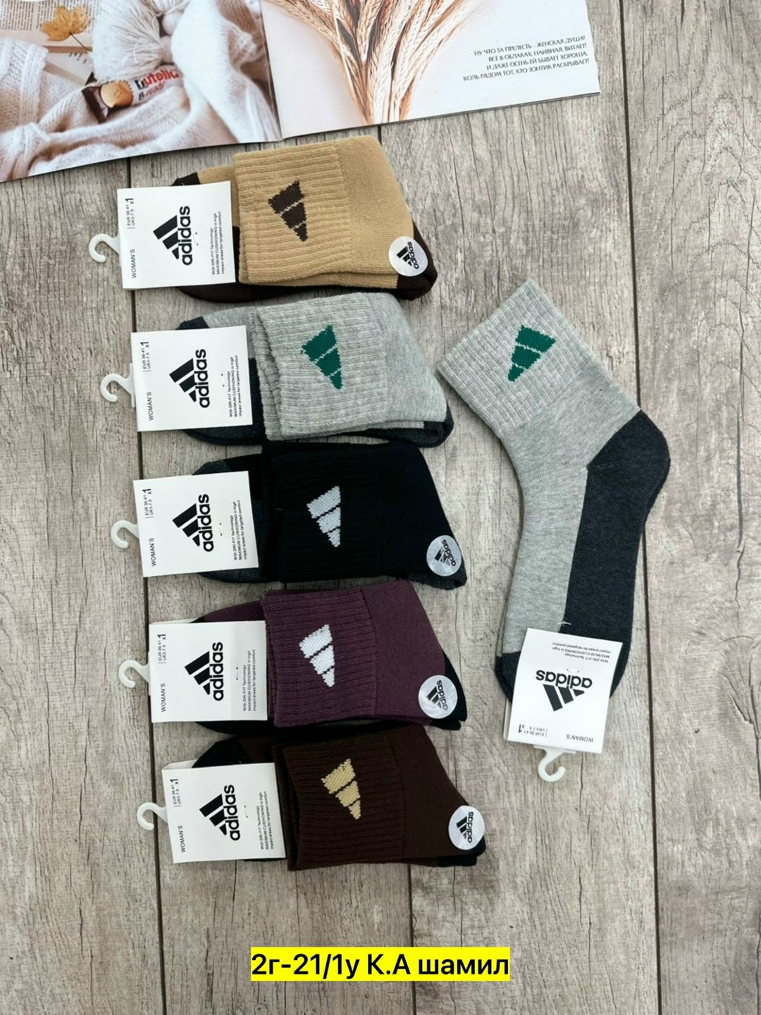 носки мужские,носки мужские 10 пар,носки мужские спортивные,носки мужские 10 пар nike,комплект носки мужские