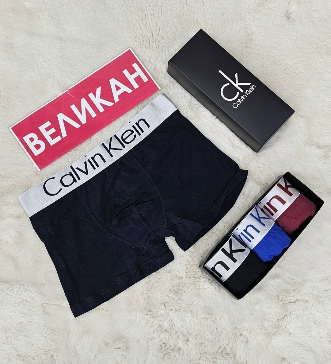 трусы кельвин кляйн мужская,набор мужских трусов,трусы calvin klein мужские,трусы для мужчин,набор мужских трусов calvin klein