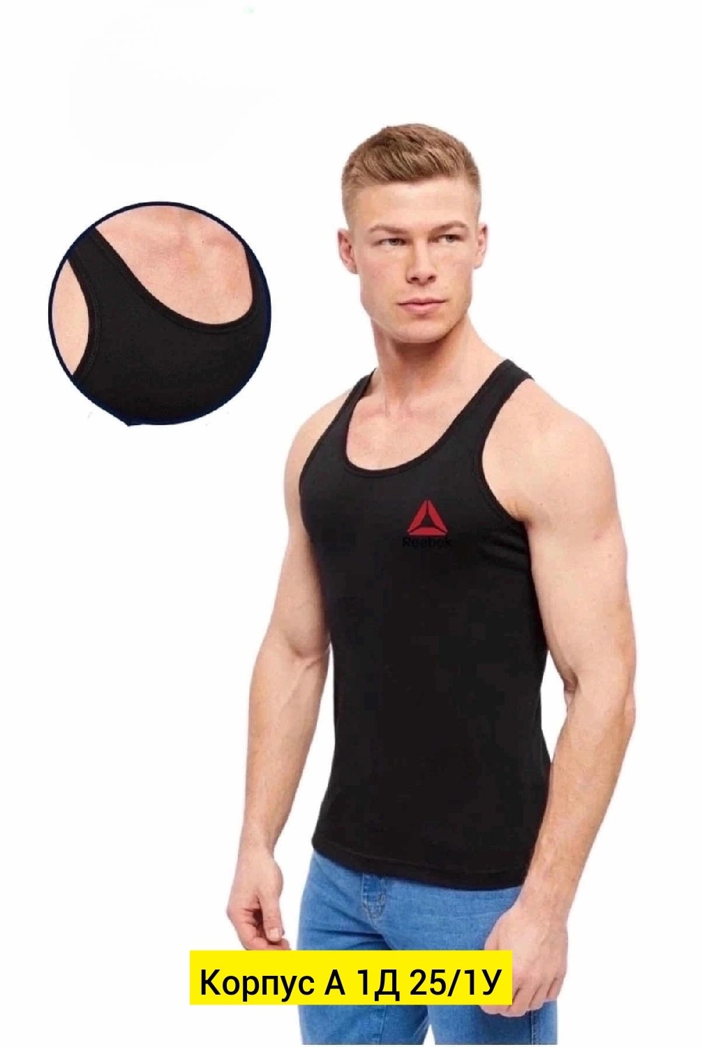 майка для мужчин,майка мужская,майка мужская серая,майка для фитнеса,майка мужская бельевая