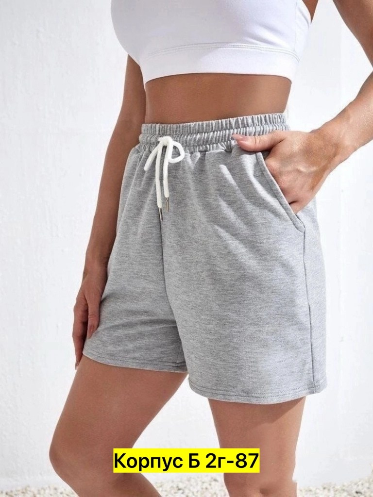 шорты спортивные женские,шорты женские,повседневные шорты,трикотажные шорты,шорты хлопок
