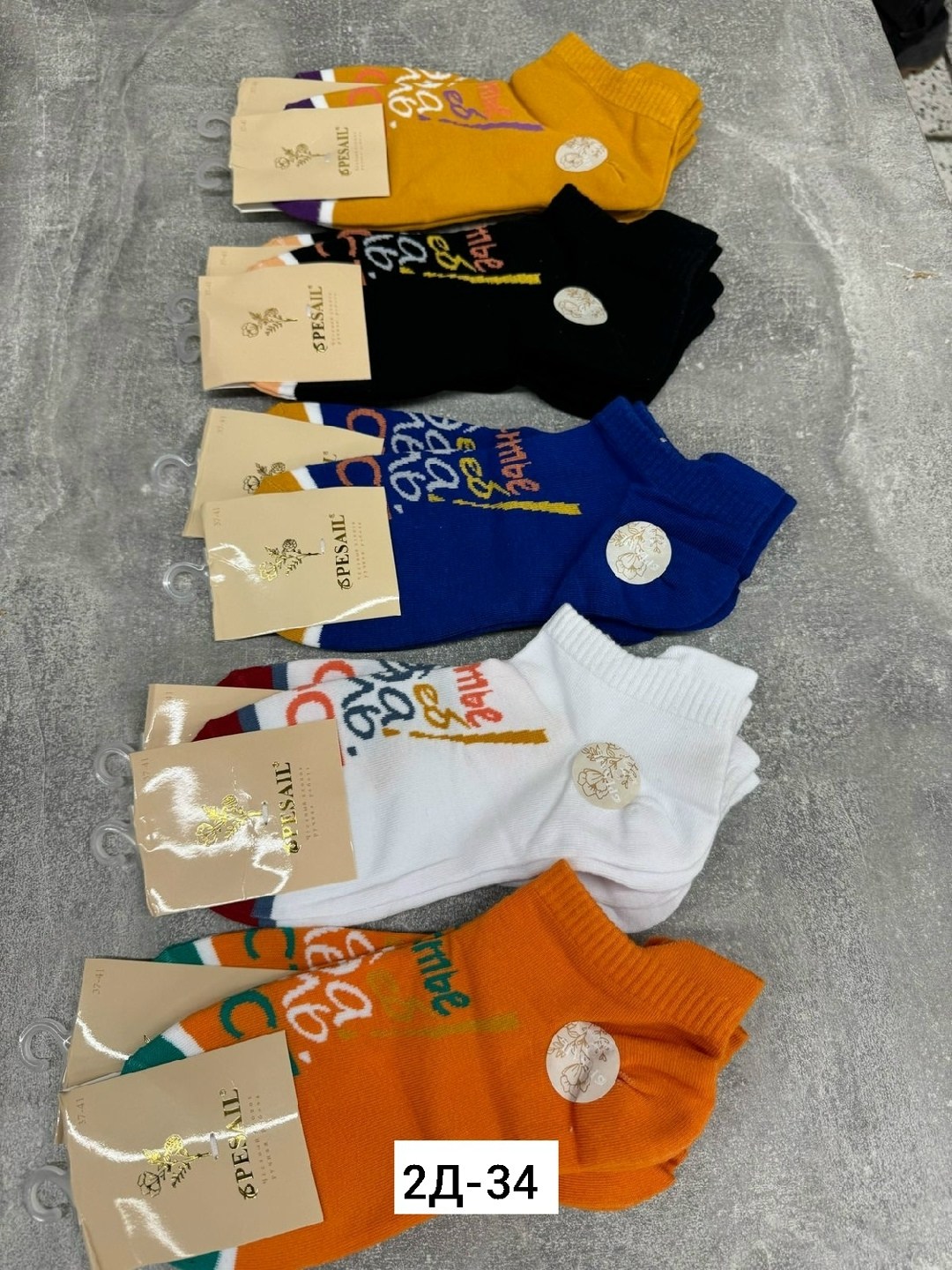 женские носки,носки женские 10 пар,носки комплект,носки короткие,носки для женщин