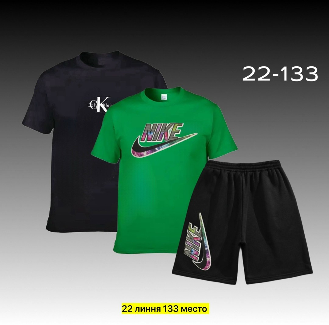 костюмы спортивный adidas,костюмы спортивные мужские,спортивная одежда мужская,костюмы спортивные,россия костюм мужской