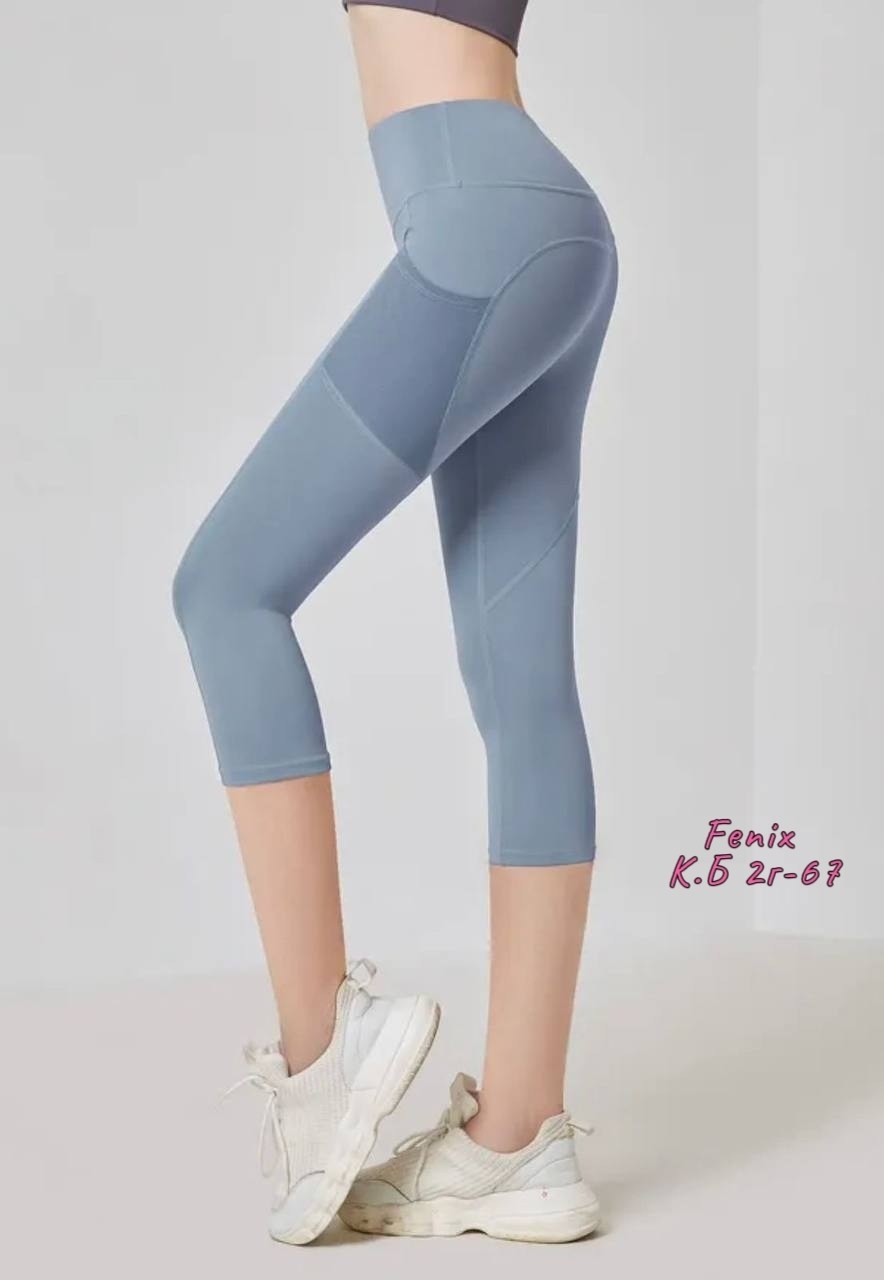 женские спортивные леггинсы,женские спортивные леггинсы с высокой талией,спортивные леггинсы с высокой талией,брюки для фитнеса,легинсы для фитнеса женские высокие