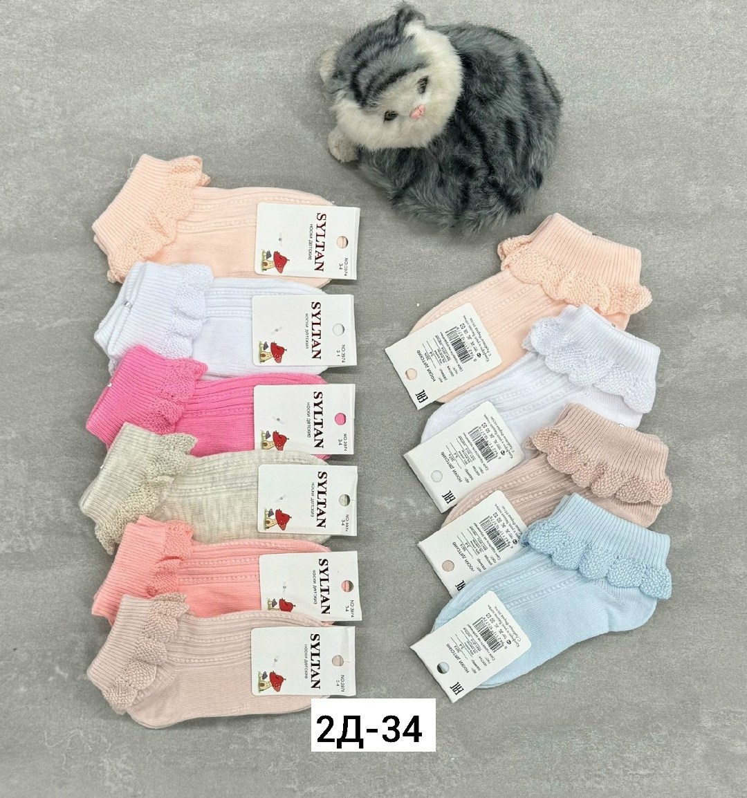 носки короткие для девочек,носки детские хлопковые,носки детские для девочек,носки для девочек,носки для девочки 10 пар