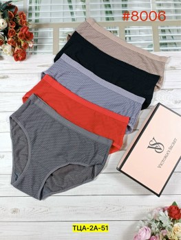 Нижнее белье