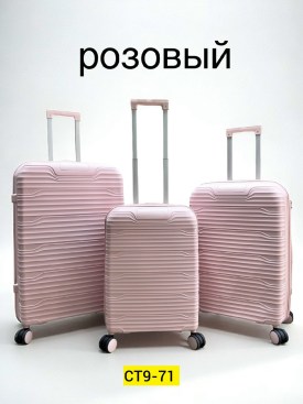 Сумка