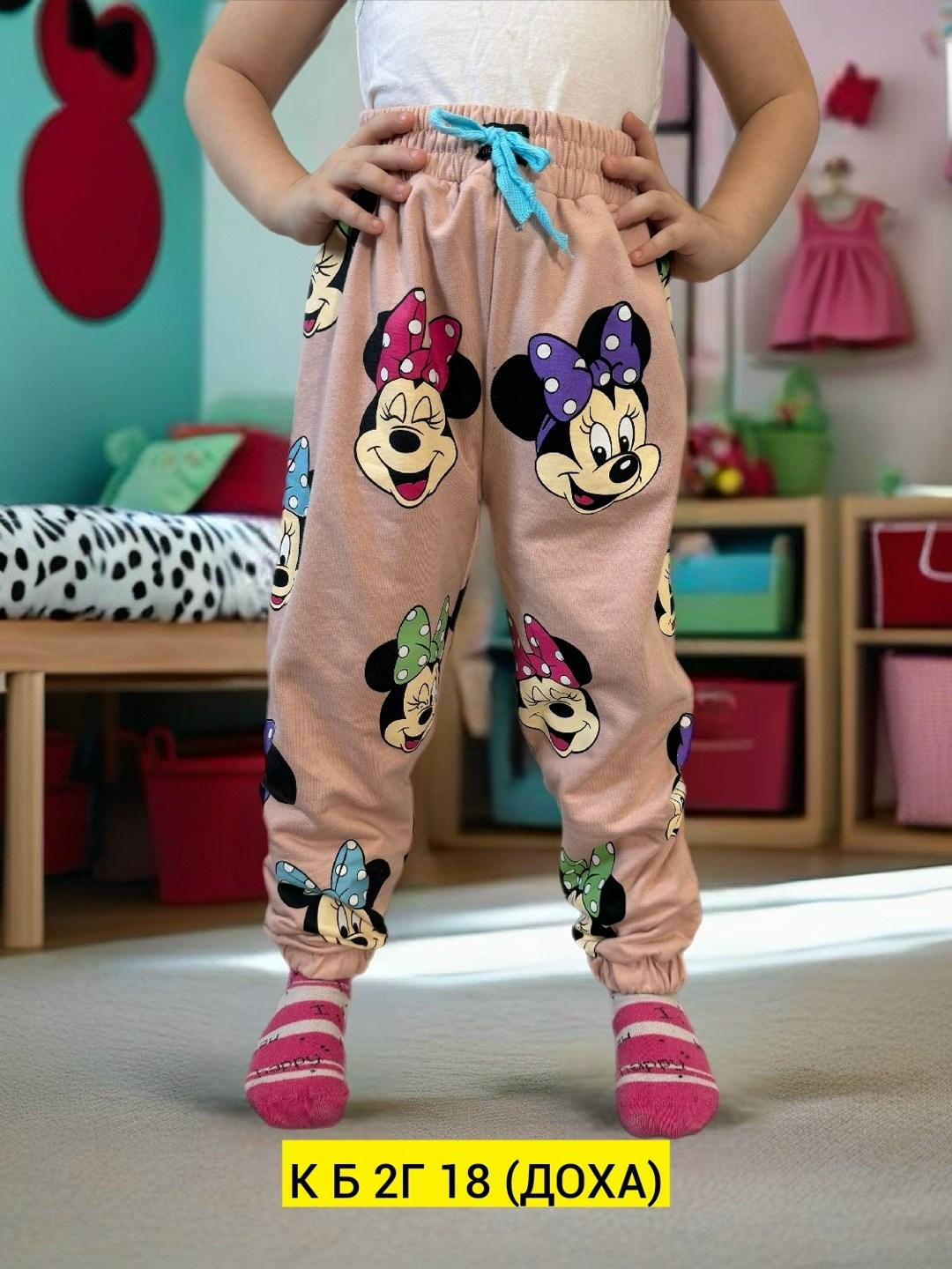 детские штаны,детские брюки,брюки для детей,штаны для девочек,брюки для девочек