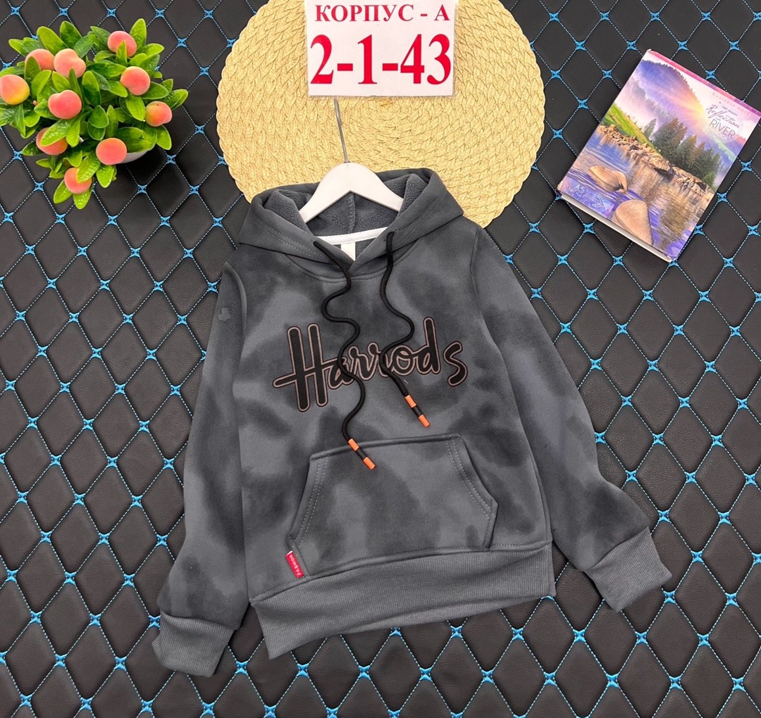 толстовка кофта,толстовка,толстовка для мальчика,толстовка для детей,толстовка детская