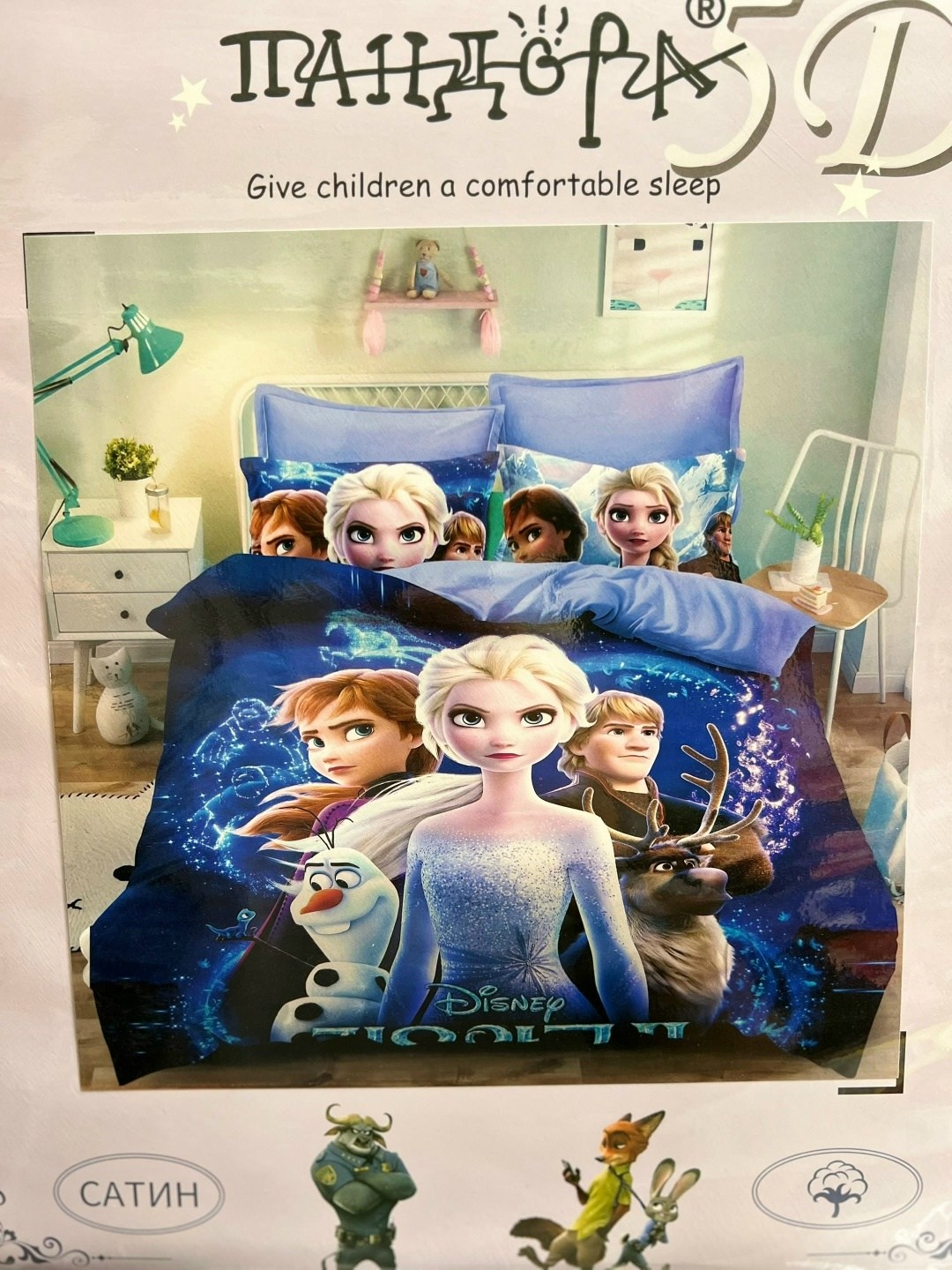 комплект постельного белья,постельного белья,постельное белье 1 5 спальное,постельное белье принцесса,постельное белье для девочек