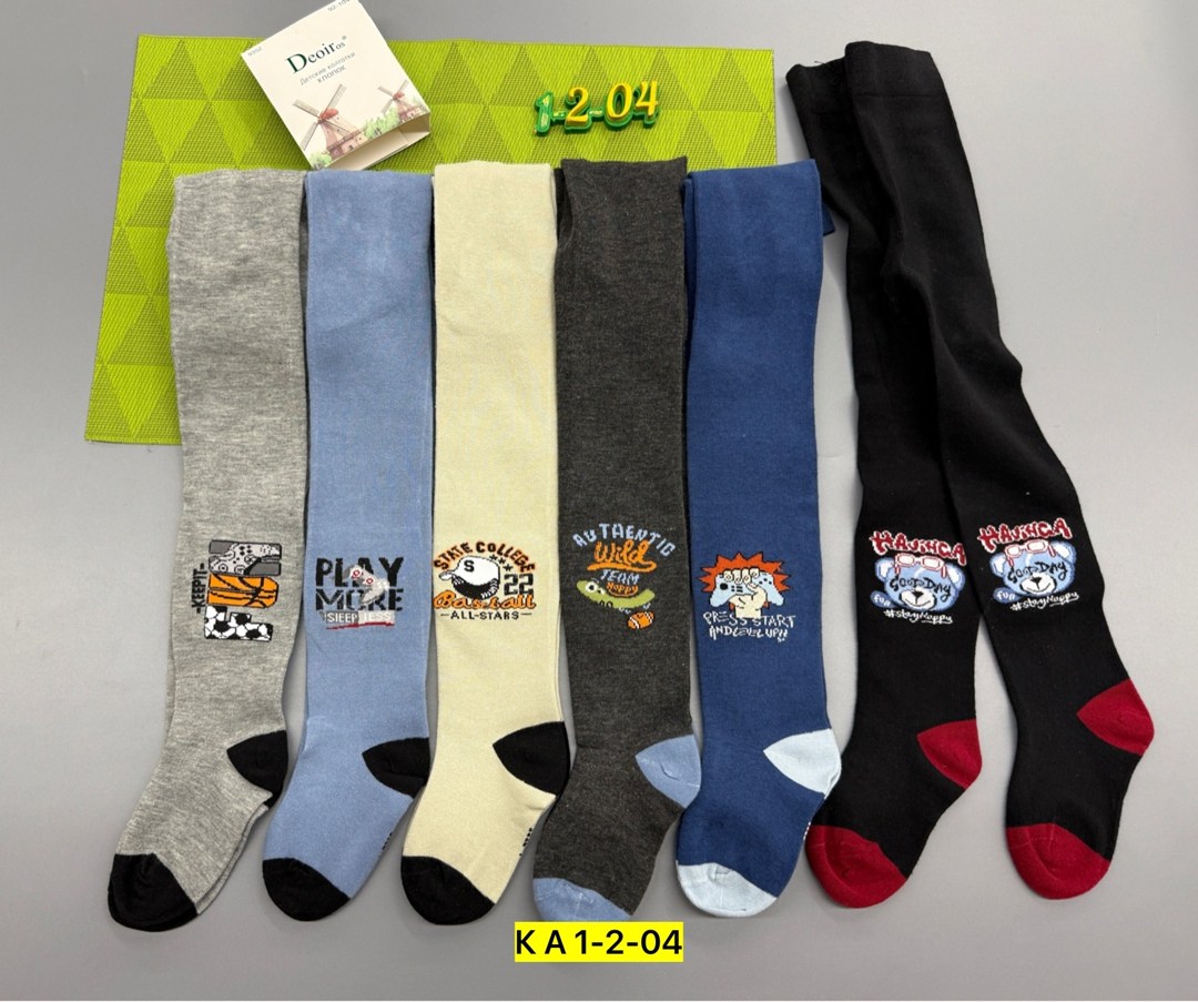 колготки для мальчика,детские колготки,детские колготки для мальчика,колготки махровые для мальчика миланко,детские махровые колготки на мальчика