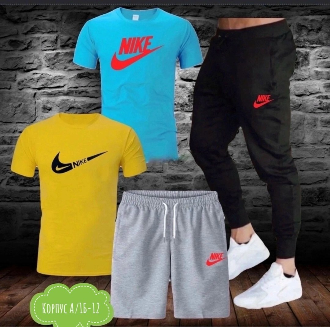 мужские спортивные костюмы,спортивные костюм,спорт костюм,одежда для мужчин,костюм nike мужской