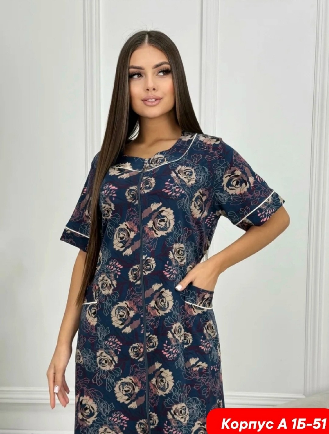 халат женский домашний,женские халаты,туника женская домашняя,халат домашние,халат для дома