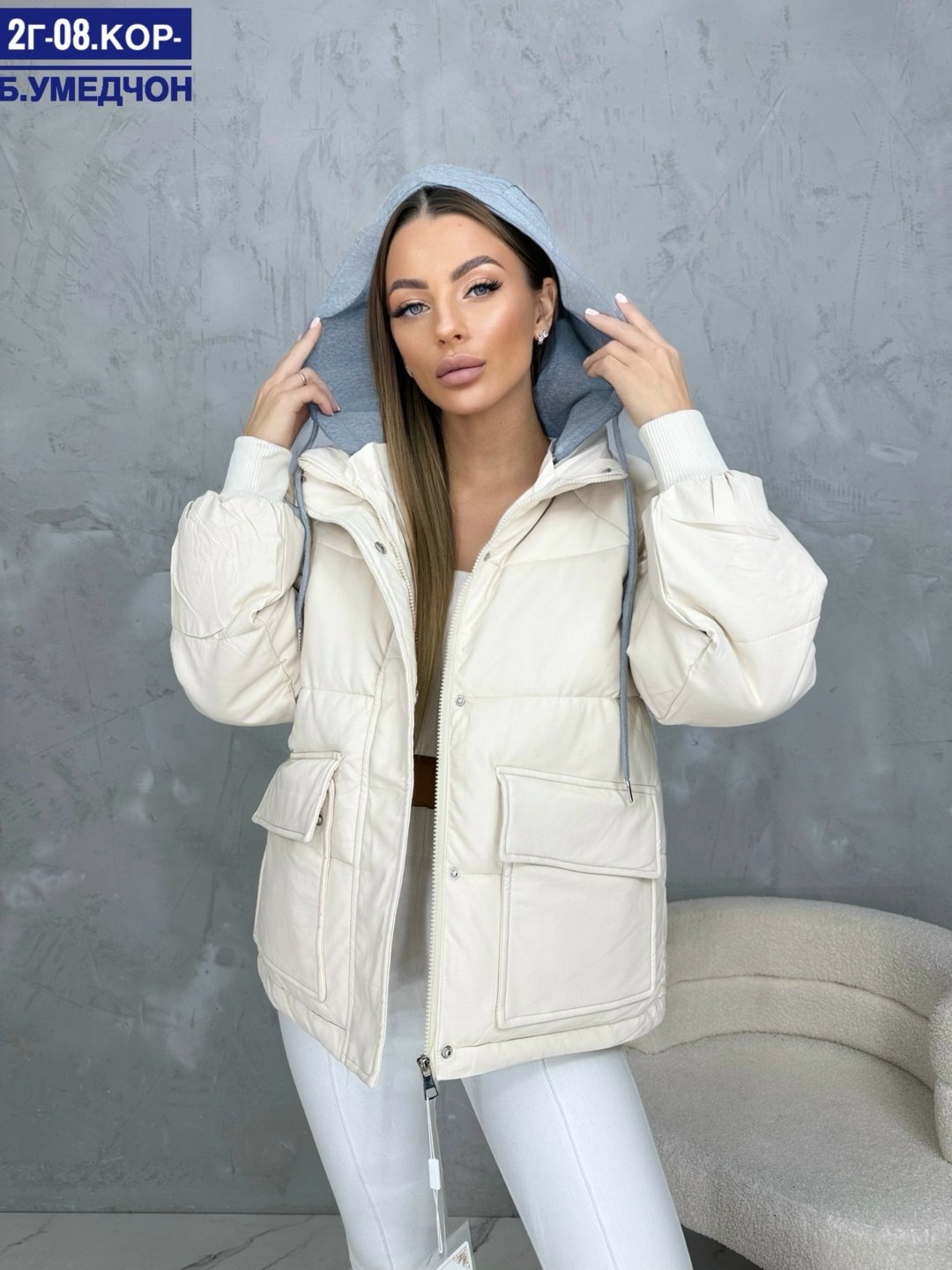 куртка женская,модная куртка,куртка,куртка женская бежевая,куртка женская демисезонная
