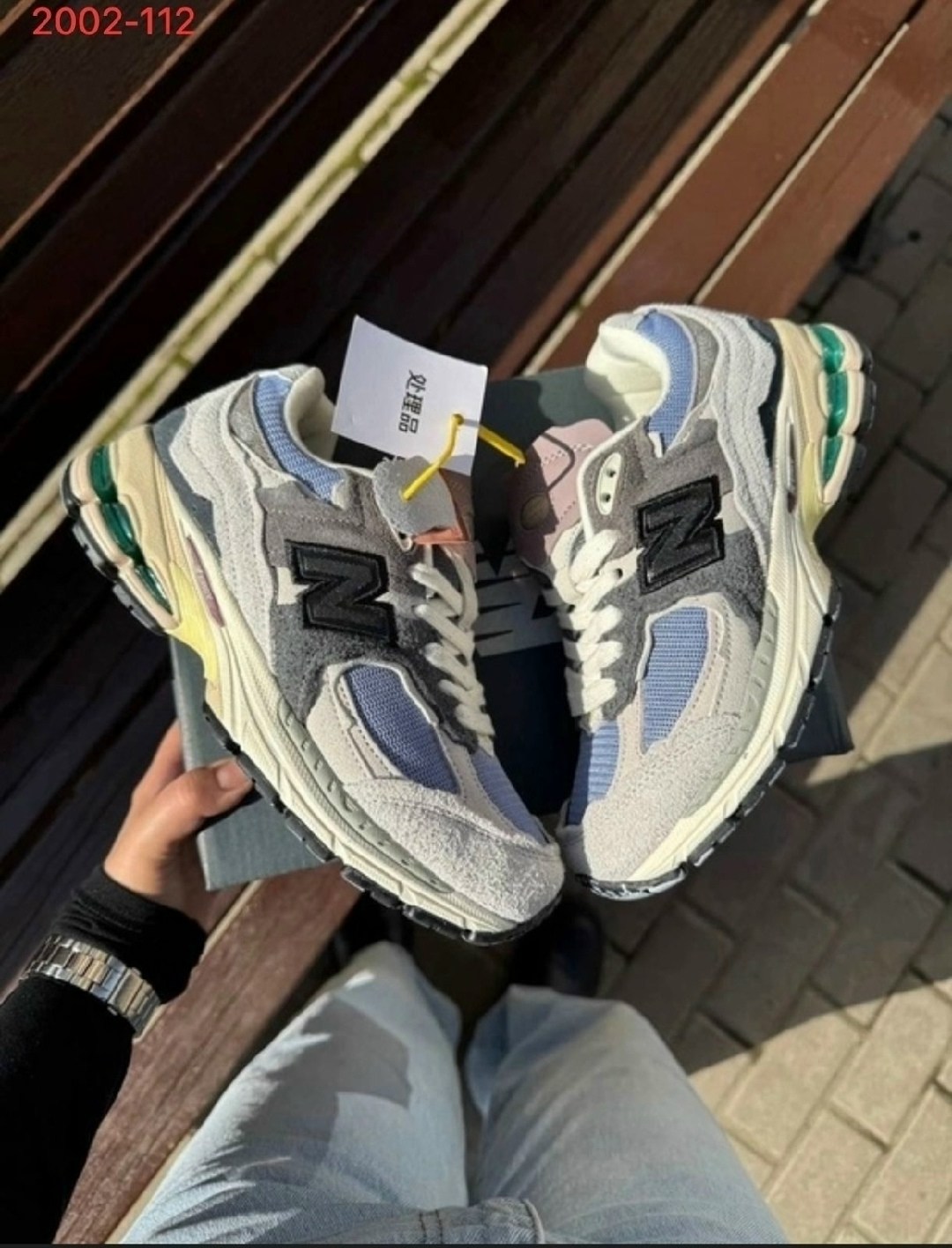 кроссовки,кроссовки new balance 2002 r,кроссовки new balance 2002,кроссовки new balance,new balance 2002 r