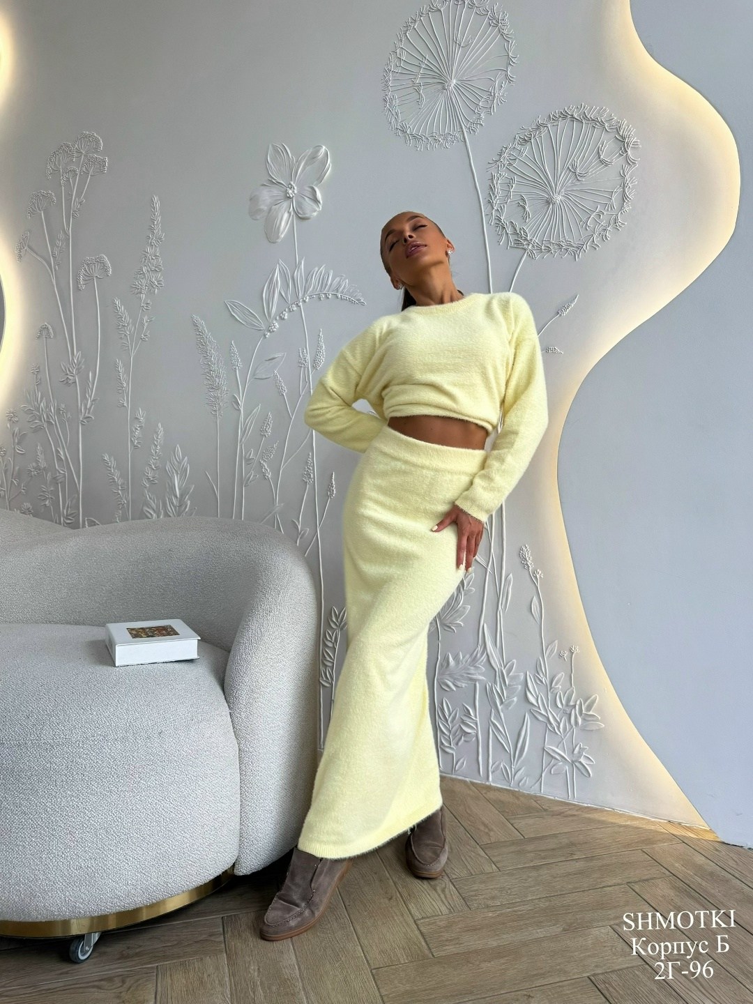 юбка с кофтой,костюм с юбкой макси,теплый костюм с юбкой,костюм с юбкой летний,костюм вязаный с юбкой