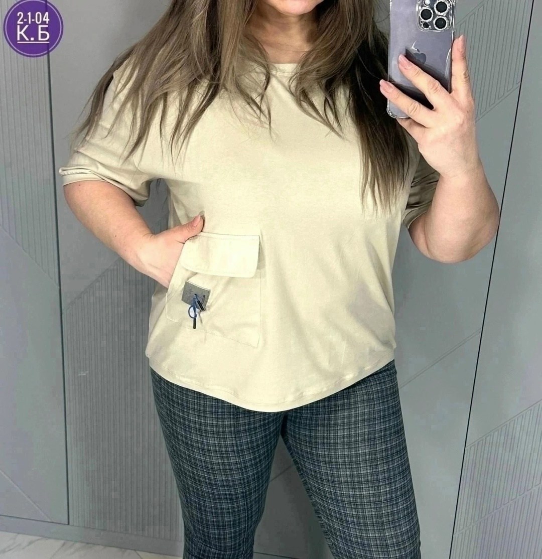 футболка свободного кроя,женские футболки больших размеров,женская футболка,кофта женская,женские одежда