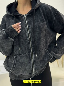 Кофта