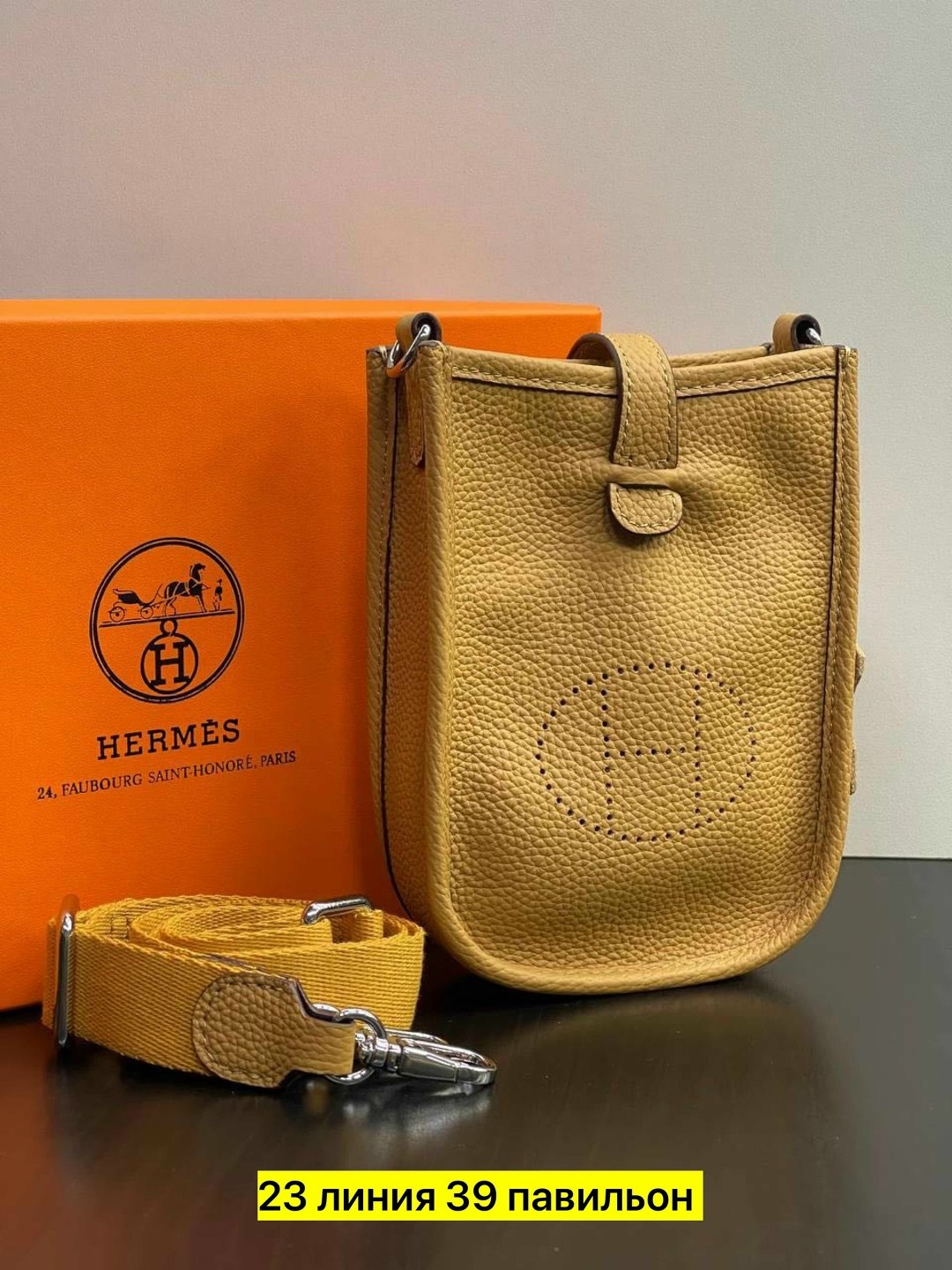 hermes женская сумка,hermes сумка,сумка hermes evelyne,сумки гермес,сумка hermes через плечо