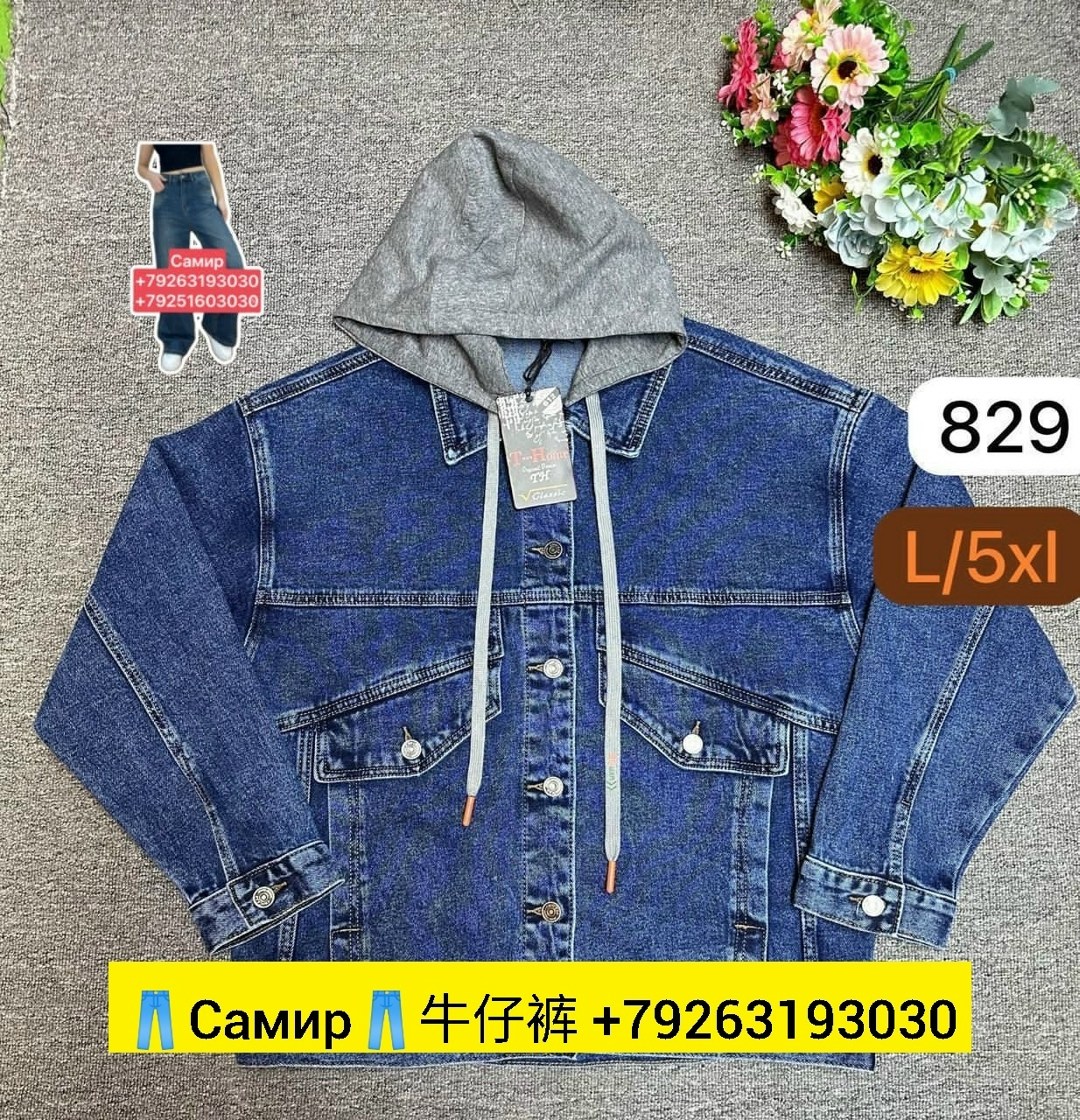джинсовая куртка с капюшоном мужская,джинсовая куртка с капюшоном,джинсовая куртка,куртка джинсовая мужская,amadge джинсовая куртки