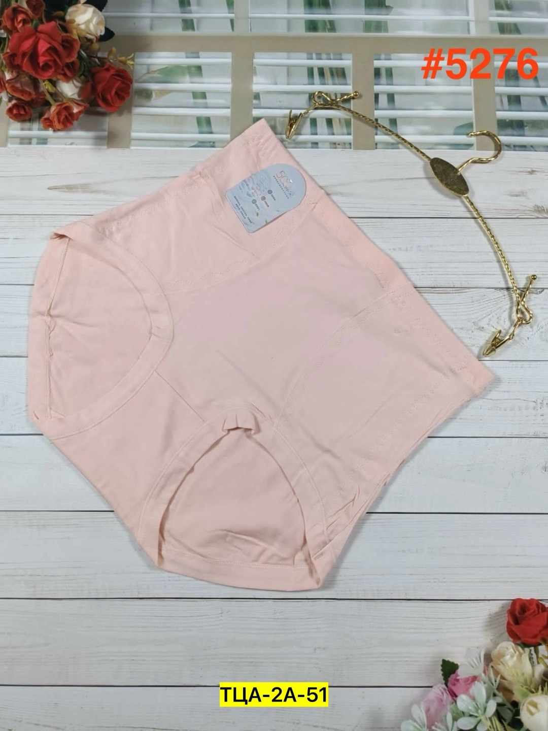 трусы для женщин,трусы хлопок,трусы бесшовные,нижнее белье женский,трусы женские бесшовные