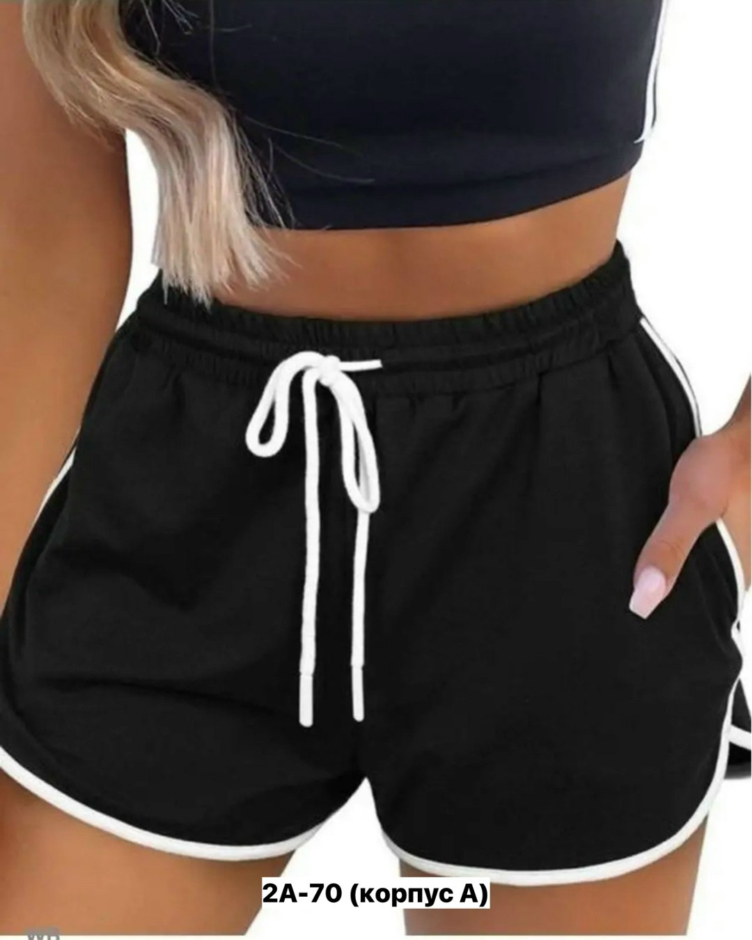 женские шорты,шорты женские спортивные длинные,шорты спортивные женские,шорты бриджи,спортивные шорты