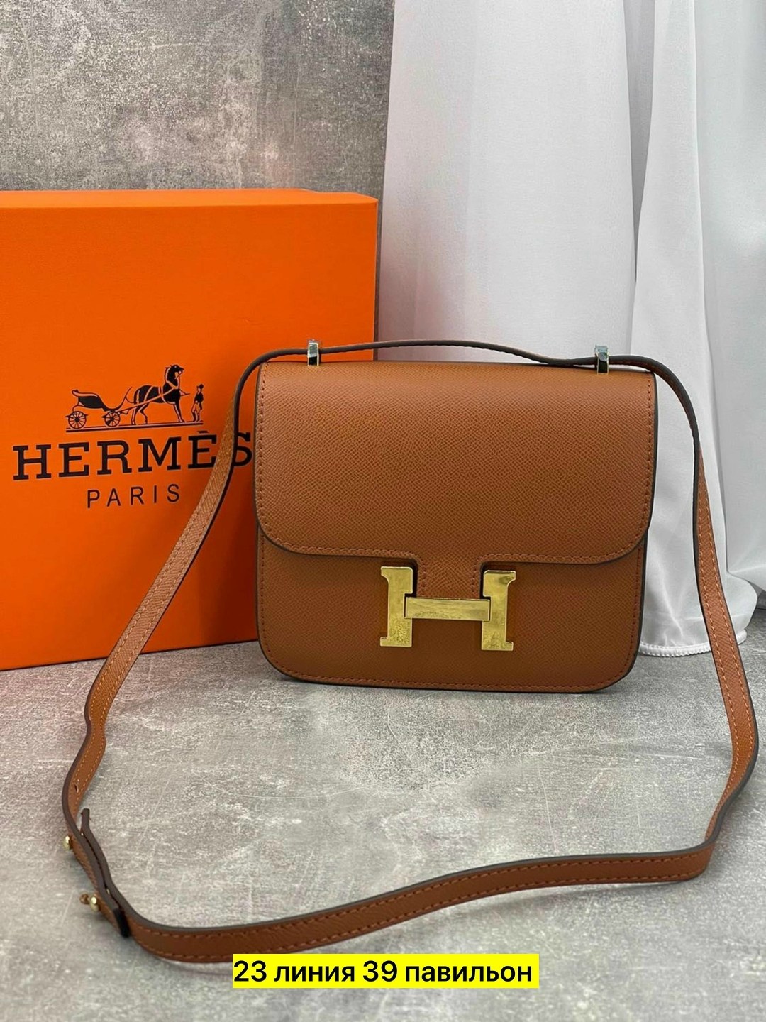 женская сумка hermes,сумка hermes constance,сумка хермес через плечо,сумка hermes hermes сумка hermes,сумка гермес оригинал оранжевая