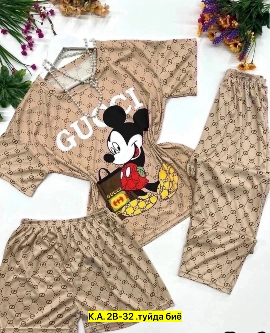 пижама тройка,пижама женская тройка,женская домашняя пижама,домашняя одежда пижама,пижама женская