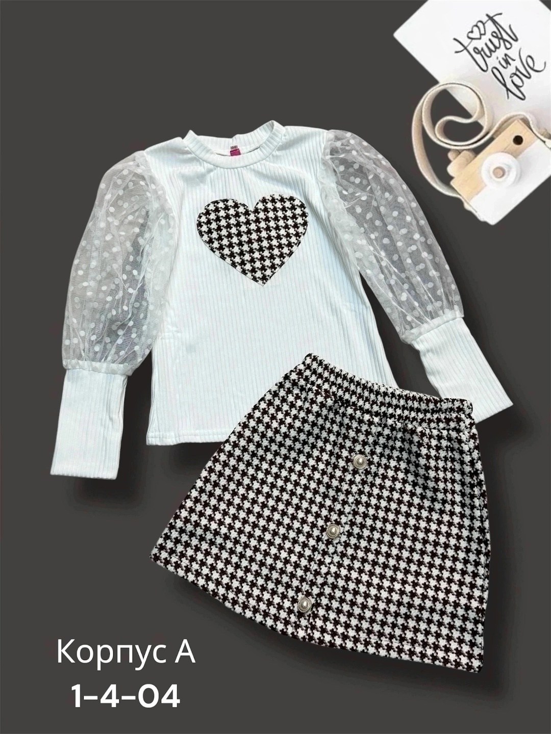 комплект одежды для девочек,костюм кофта и юбка,кофта и юбка,комплект детской одежды для девочки,костюм с юбкой нарядный