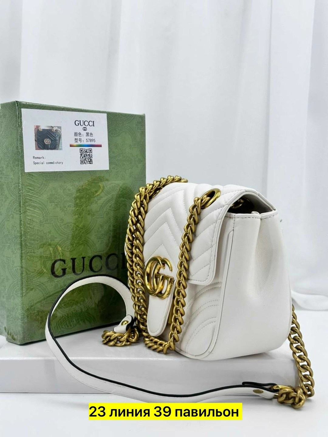 сумка gucci женская,сумка gucci,сумка gucci marmont,gucci сумка gucci,сумка гуччи