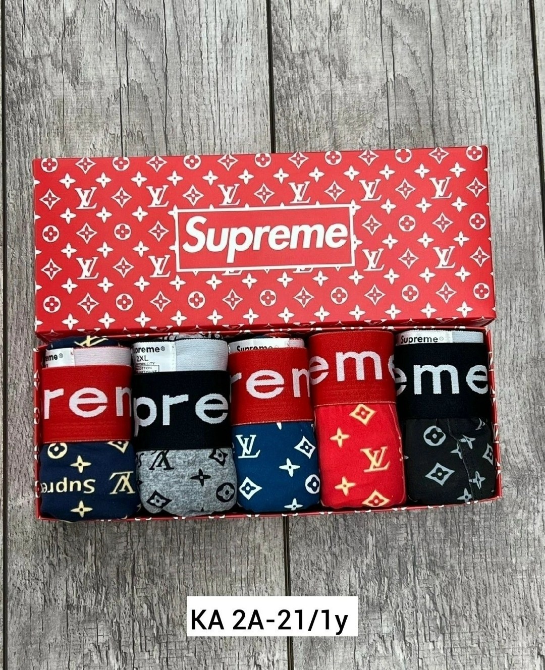 набор трусов для мужчин,набор трусов,комплект трусов мужских,мужской набор трусов,трусы суприм