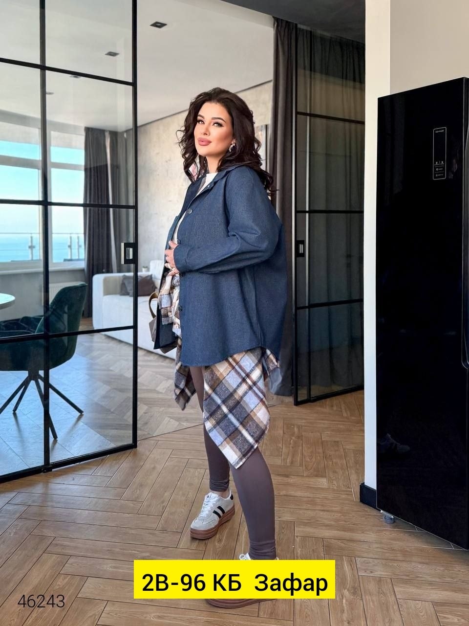 рубашка свободного кроя,блузка женская,женские пальто,стильная рубашка оверсайз