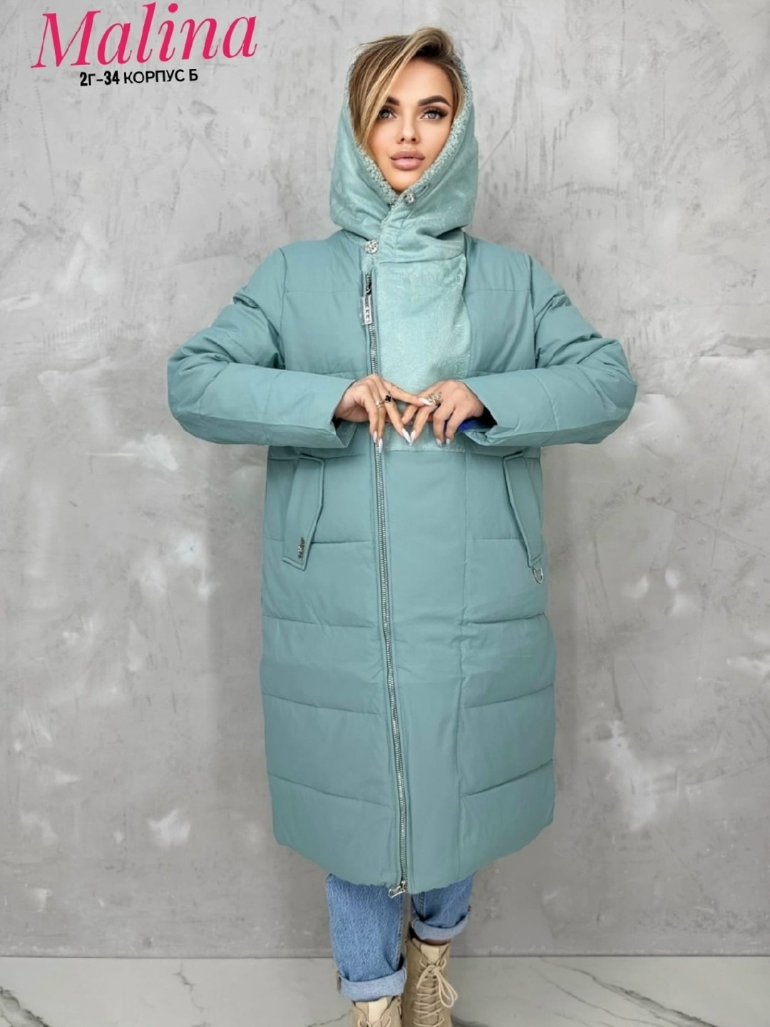 пуховик удлиненный,куртка женская,пальто на синтепоне,зимние куртки,женская зимняя куртка