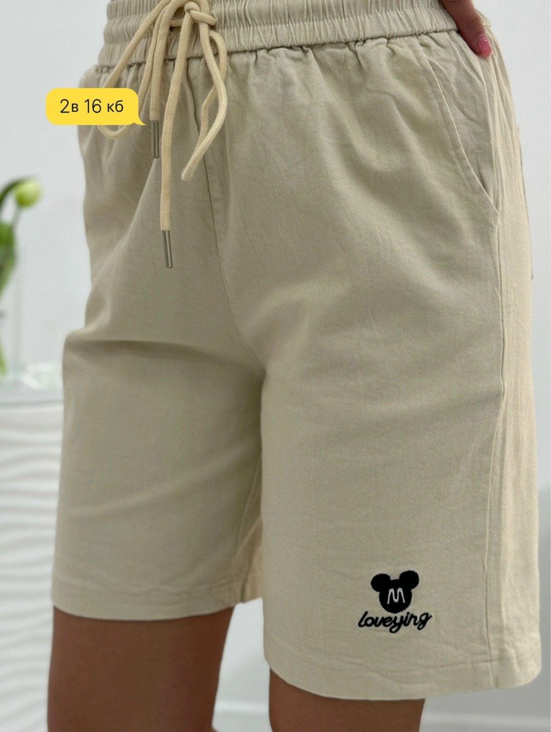 шорты женские,повседневные шорты,шорты бриджи,шорты летние,шорты трикотажные