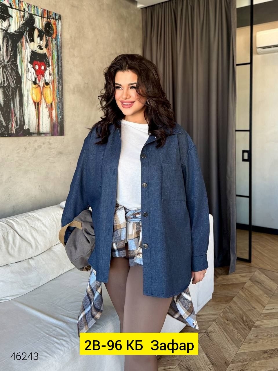 рубашка свободного кроя,блузка женская,женские пальто,стильная рубашка оверсайз