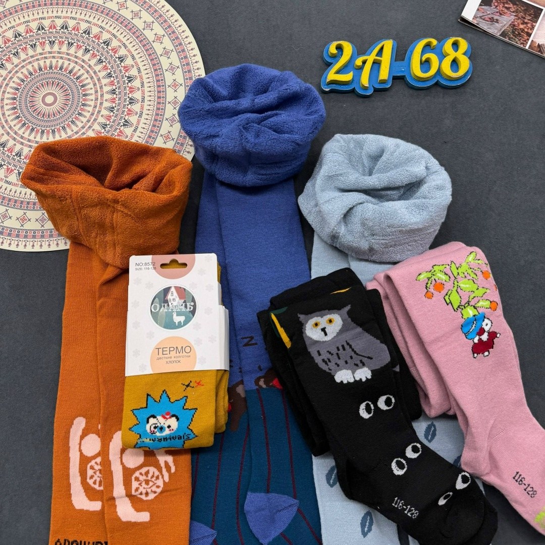 детские колготки,колготки детские махровые,колготки для девочек,колготки для мальчика,детские колготки для мальчика