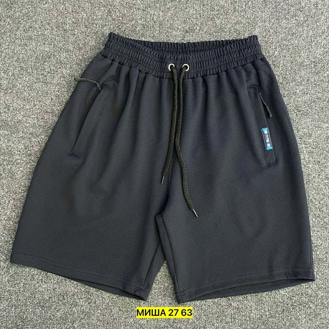 мужские шорты,шорты мужские спортивные,шорты мужские летние,спортивные шорты,шорты для мужчин