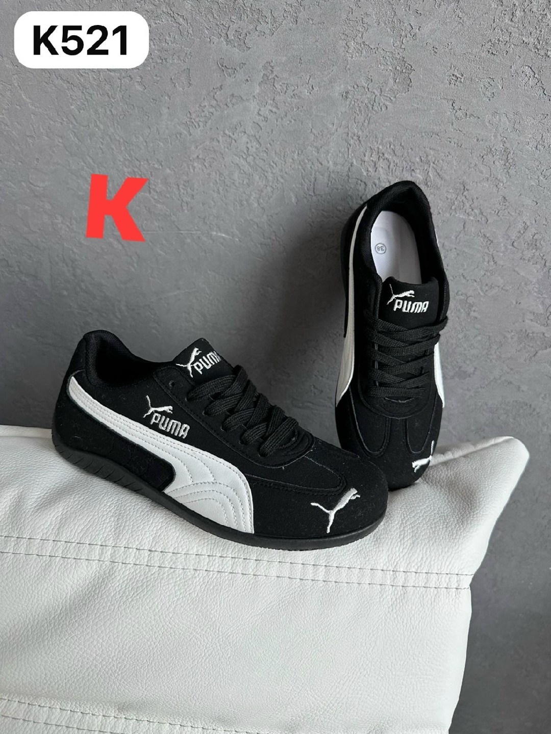 ,кроссовки замша,puma кроссовки,женские кроссовки,кроссовки замшевые