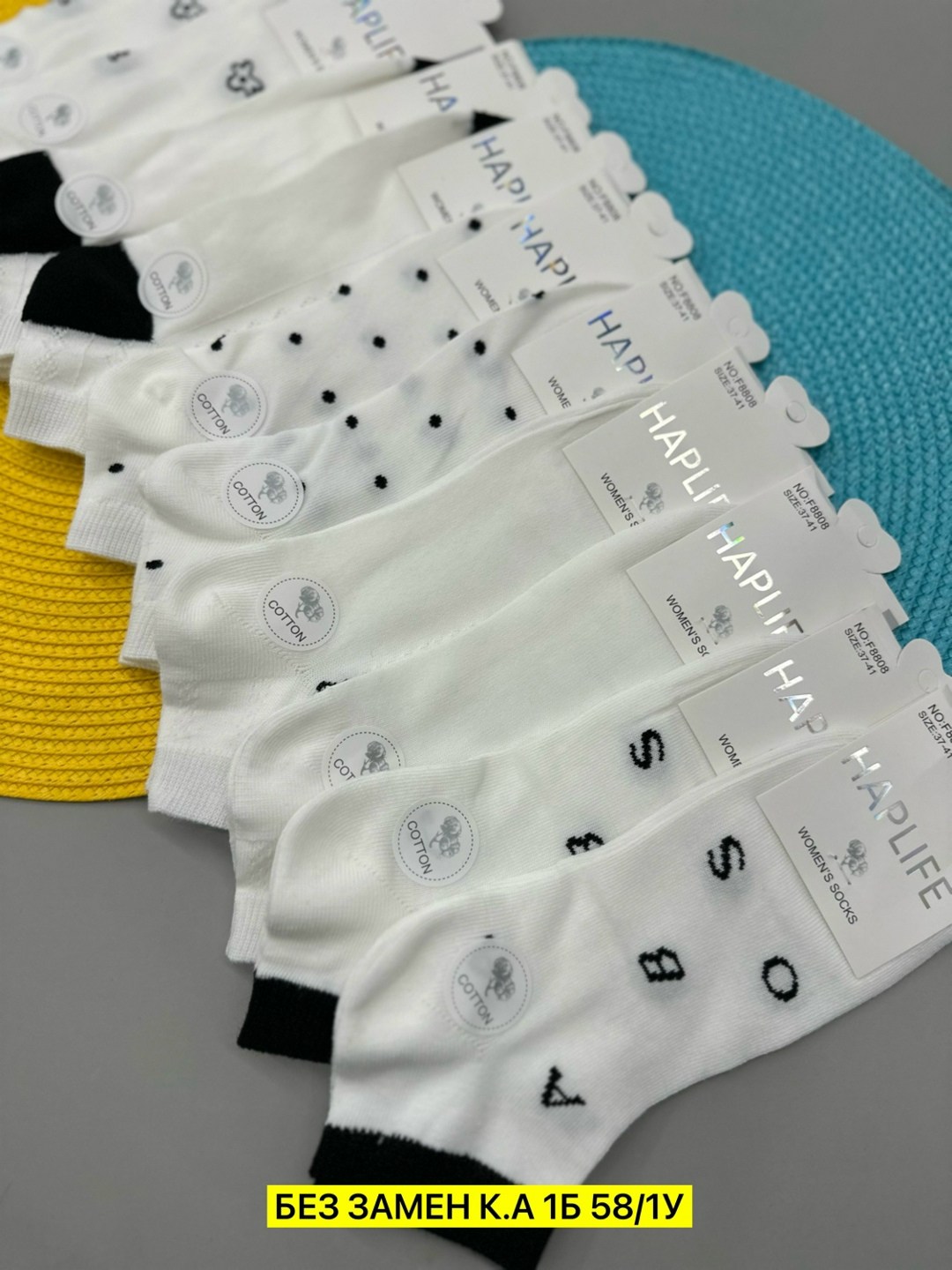 носки женские,носки женские 10 пар,носки для женщин,носки мужские,женские носочки