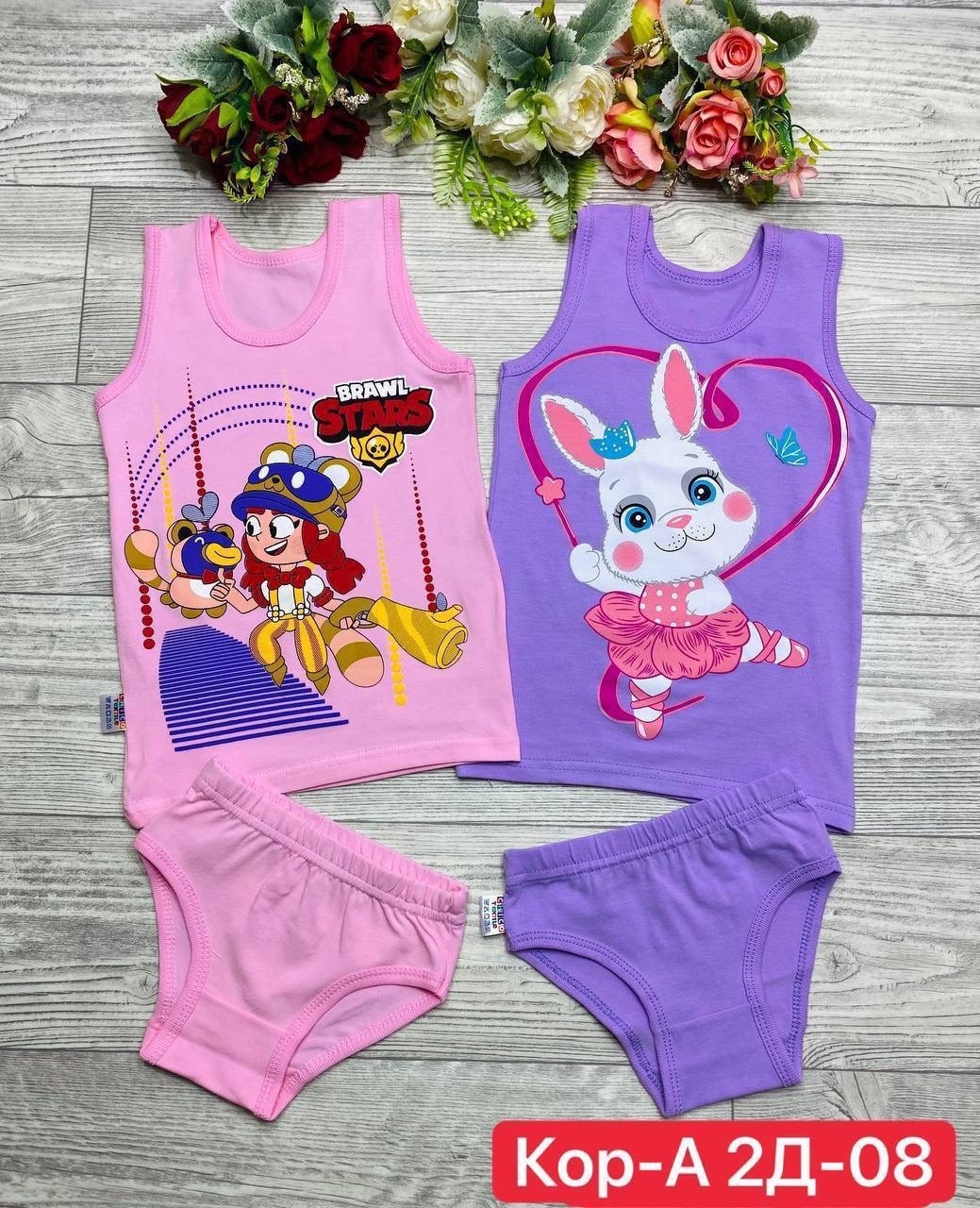 детское нижнее белье,детское нижнее белье  вконтакте,детское белье,комплект нижнего белья для девочек,белье для девочек