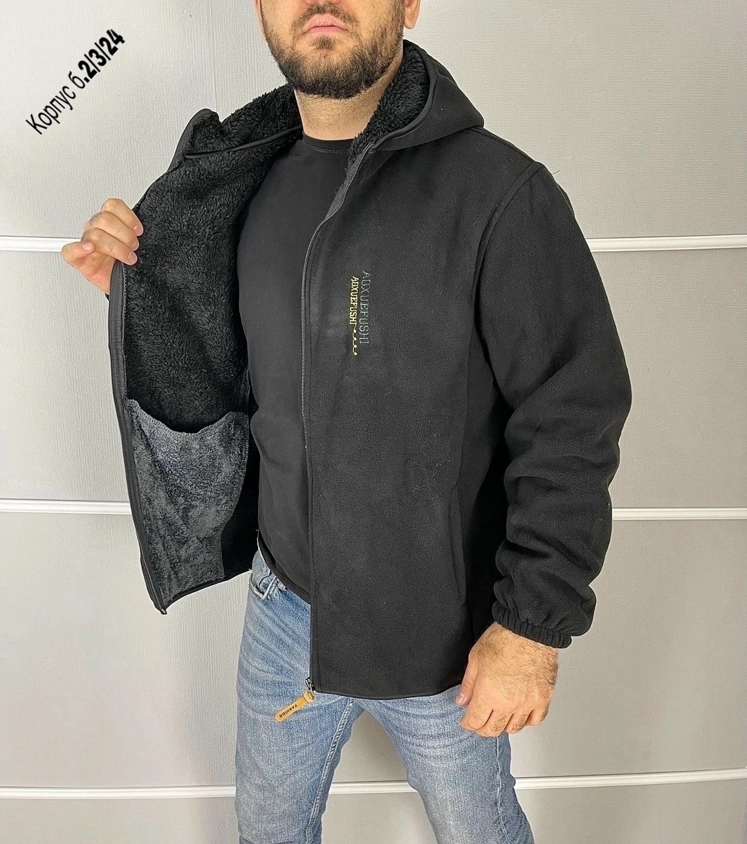 толстовка флисовая мужская,толстовки свитшот,толстовка теплая мужская,толстовки для мужчин,куртка толстовка