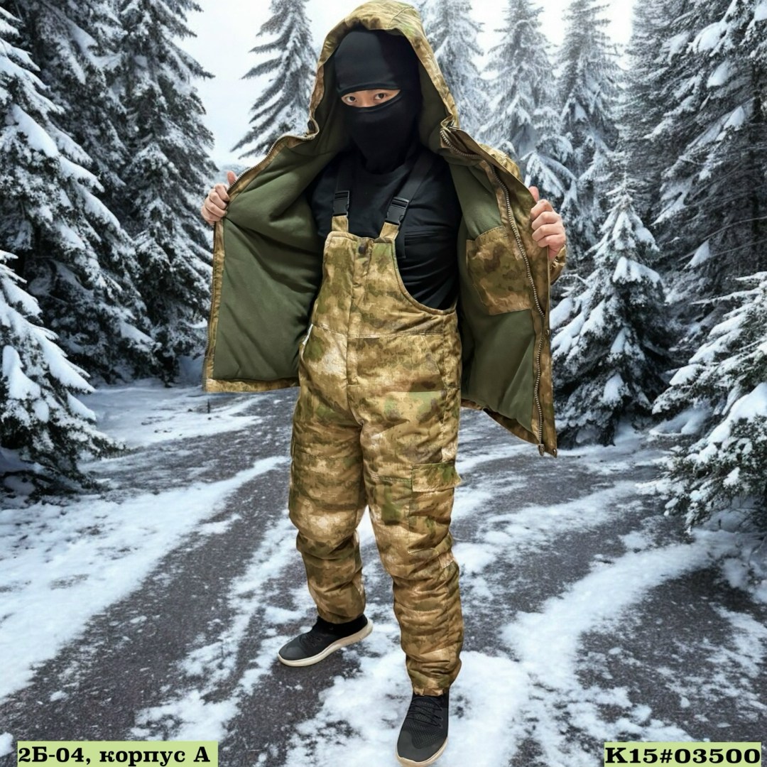 костюм горка,костюм зимний горка,костюм зимний тактический,костюм тактический горка,костюмы охотничьи