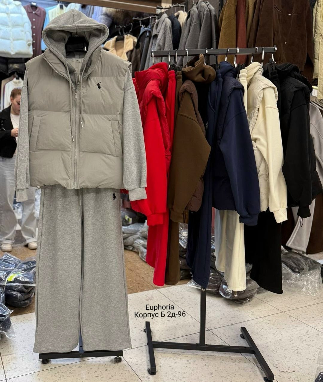 костюм на флисе,костюм тройка женский,теплый костюм,жилетка на синтепоне,костюм женский на флисе