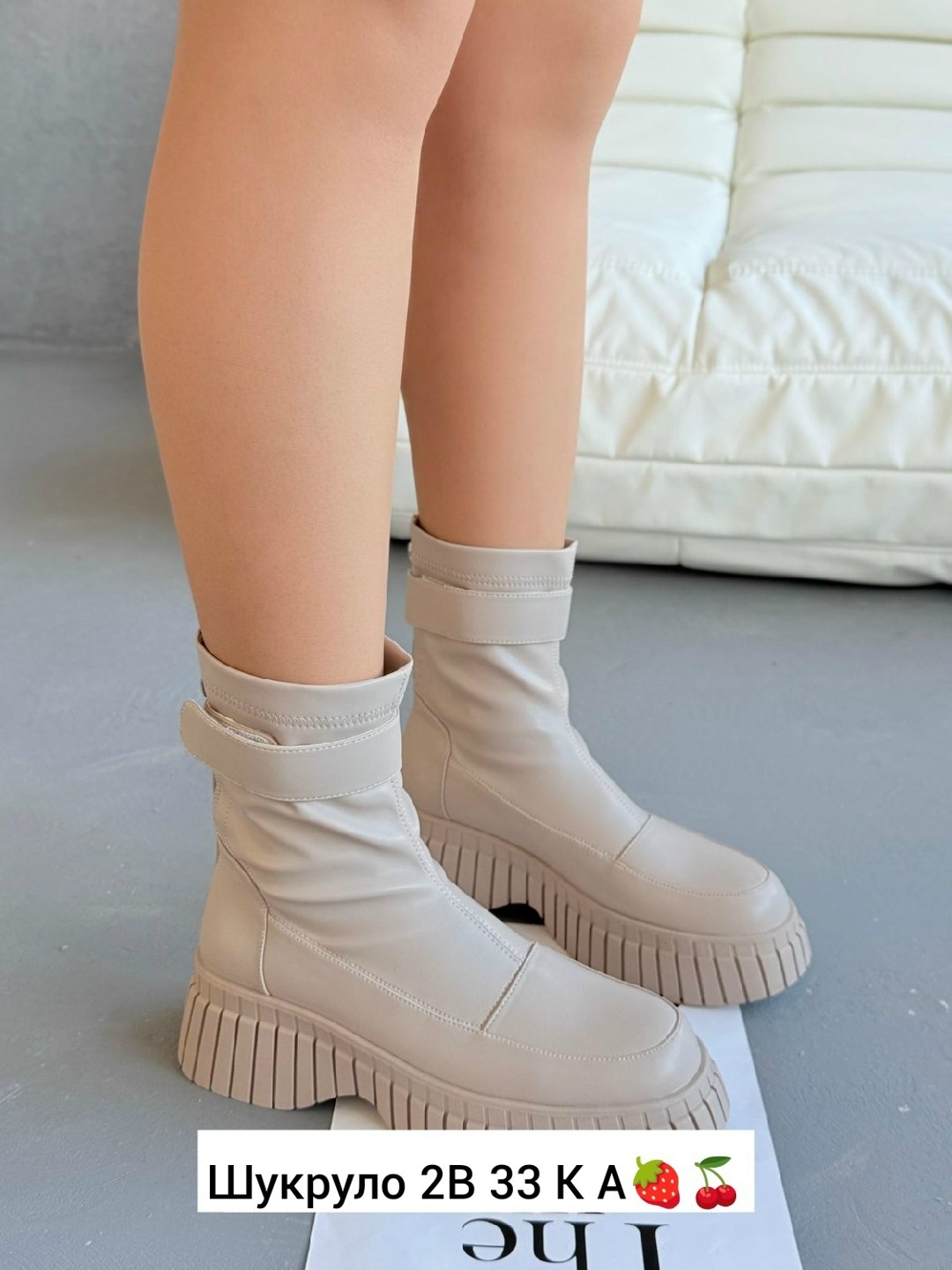 ,ботинки женские,зимняя женская ,женские ,ботинки эко кожа